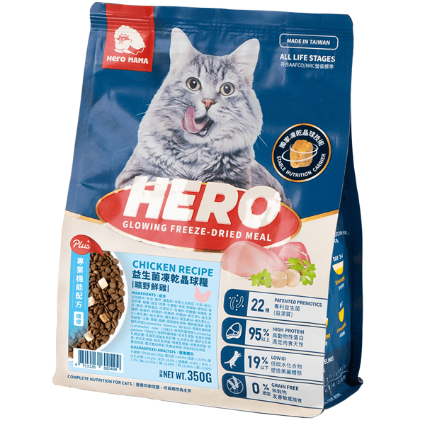 HeroMama 貓糧 益生菌晶球糧 機能護膚鮮雞 350g (圖片1)