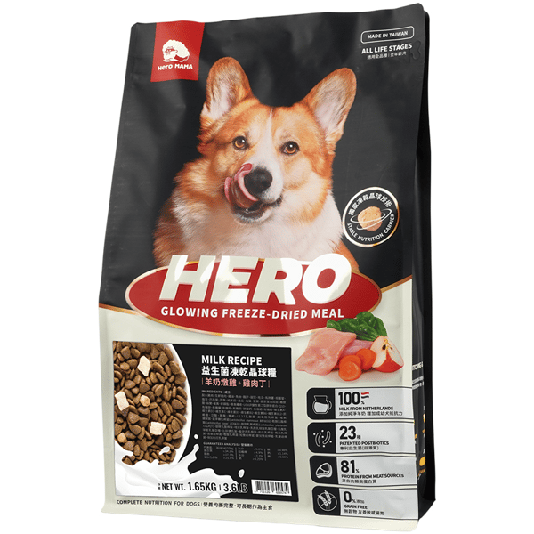 HeroMama HeroMama 狗糧 益生菌晶球糧 羊奶燉雞+雞肉丁 1.65kg JD057 65kg 正面圖