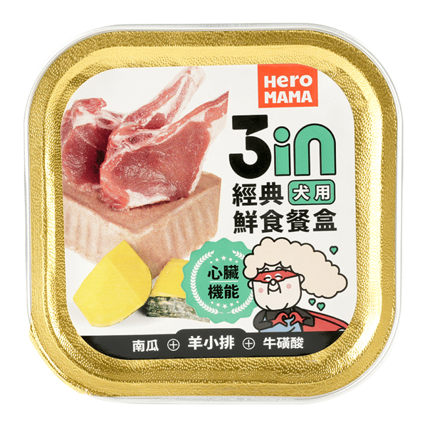 HeroMama 狗濕糧 犬餐盒 羊小排 80g FC313 (圖片1)