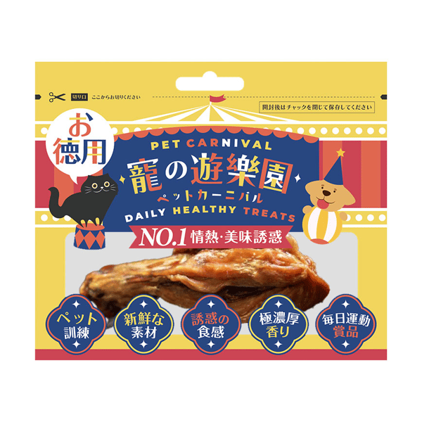 寵之遊樂園 風乾狗零食 風乾雞腿 1隻 (圖片1)