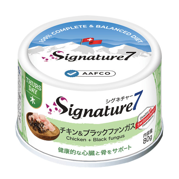 Signature7 Signature7 貓罐頭 營養肉醬罐罐 骨骼+心臟健康 雞肉+黑木耳 80g 80g 正面圖