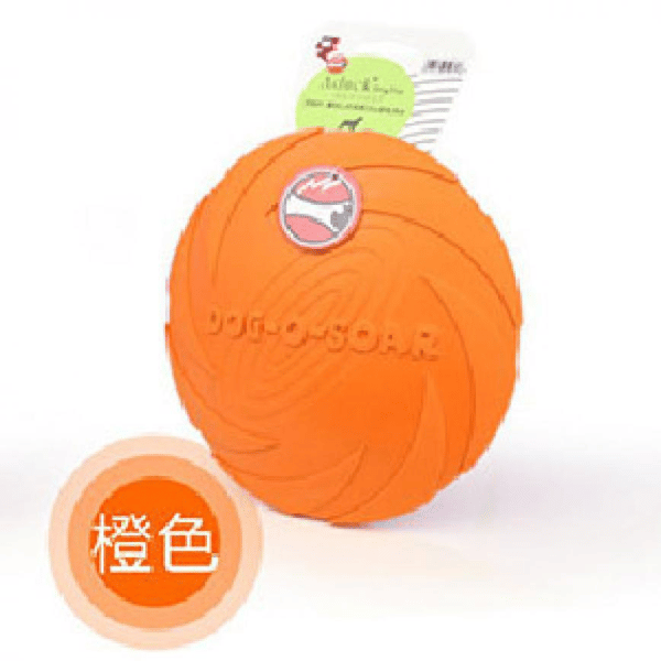 Aduck 玩具嚴選 狗狗訓練玩具 手拋型橡膠飛盤 (橙) (圖片1)