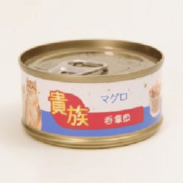 貴族 吞拿魚 80g (藍) (圖片1)