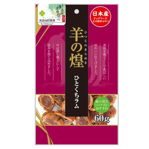 日本Q-Pet 日本Q-Pet 狗小食 羊の煌 一口羊肉片 60g 60g 正面圖