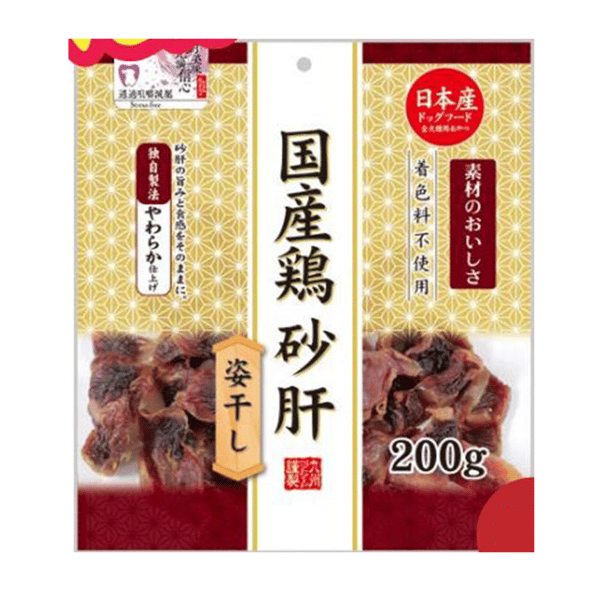 日本Q-Pet 狗小食 軟雞珍原塊 200g (KQ2115) (圖片1)