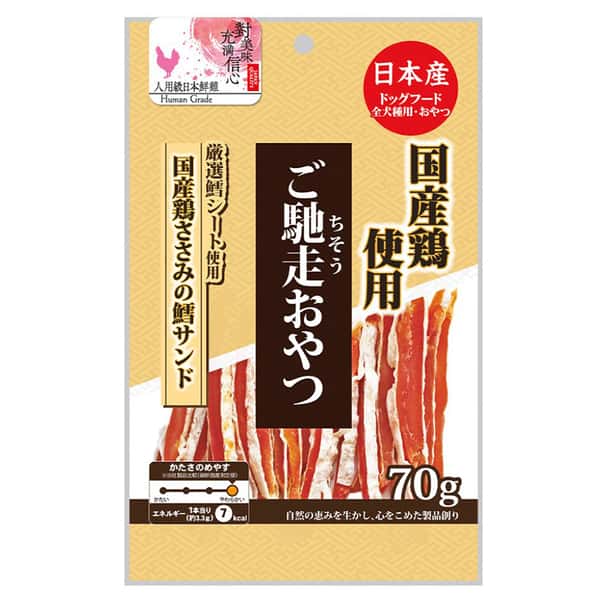日本Q-Pet 日本Q-Pet 狗小食 御馳走 白身魚雞肉三文治 70g 70g 正面圖