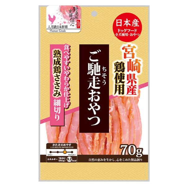日本Q-Pet 日本Q-Pet 狗小食 御馳走 宮崎軟雞絲 70g 70g 正面圖