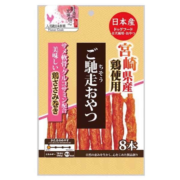 日本Q-Pet 日本Q-Pet 狗小食 御馳走 宮崎雞肉鯊魚軟骨棒 8本 正面圖