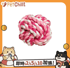 HelloDOG 玩具嚴選 狗狗磨牙棉繩互動訓練玩具 棉繩球 7cm 一個 (圖片1)