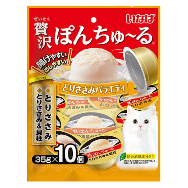 CIAO 貓零食 日本INABA超奴杯 雞肉Party 35g×10 (TSC-118) (圖片1)