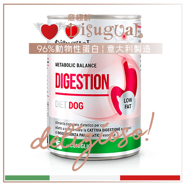 Disugual 意極鮮 處方糧 狗罐頭 高消化低脂配方 兔肉 400g (DSDT012) | 意大利製造 (圖片1)