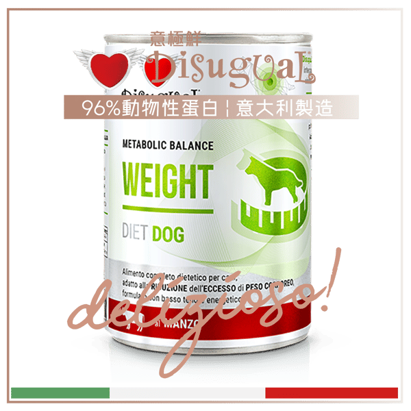Disugual Disugual 意極鮮 處方糧 狗罐頭 控制體重配方 牛肉 400g  | 意大利製造 400g  正面圖