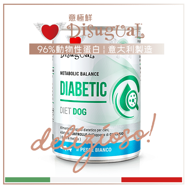 Disugual Disugual 意極鮮 處方糧 狗罐頭 糖尿病配方 白魚 400g  | 意大利製造 400g  正面圖
