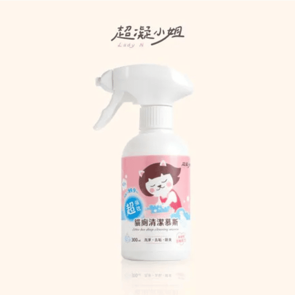 超凝小姐 超強效貓廁清潔慕斯 300ml (圖片1)