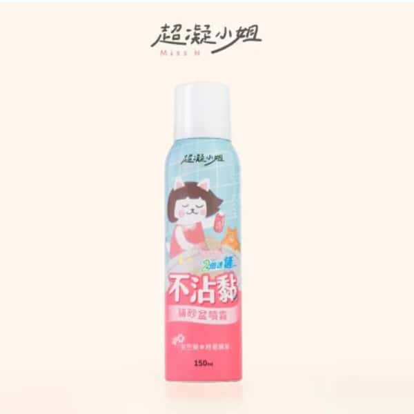 超凝小姐 超凝小姐 不沾黏貓砂盆噴霧 150ml 150ml 正面圖