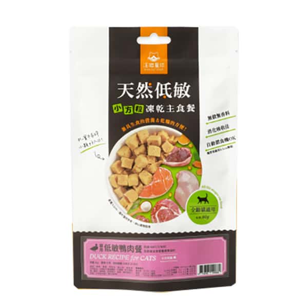 汪喵星球 汪喵星球 貓糧 DogCatStar 天然低敏 凍乾主食餐  猫用低敏鴨 80g FR086 80g 猫用 正面圖