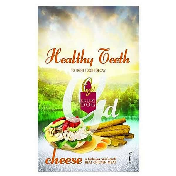 Greedy Dog 純天然狗小食 cheese 芝士 80g (GD-CHC) (圖片1)