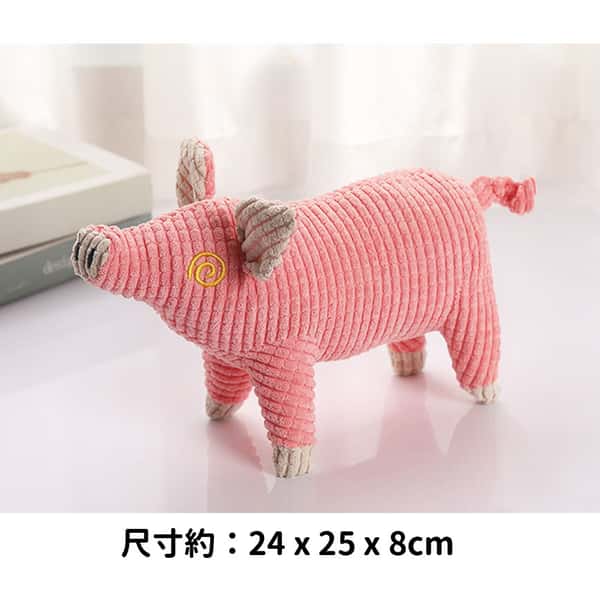 HelloDOG HelloDOG 狗玩具 玩具嚴選 發聲耐咬可愛毛絨豬 顏色隨機 側面圖
