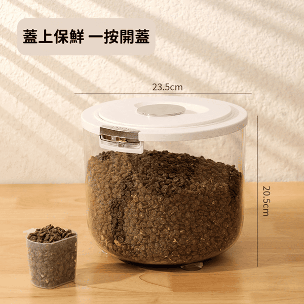 密封寵物糧桶 貓糧狗糧 防潮大容量 圓桶 約5kg (圖片1)