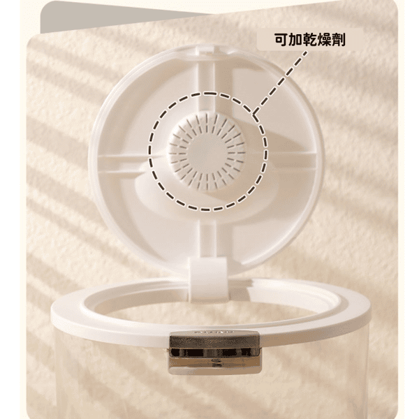 密封寵物糧桶 貓糧狗糧 防潮大容量 圓桶 約5kg (圖片4)