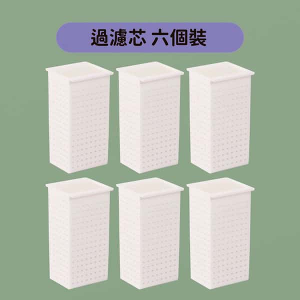 寵物智能流動活水 飲水機 1000ml 過濾芯 六個裝 (圖片1)