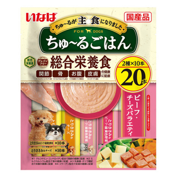 CIAO 狗肉泥 主食肉醬系列 牛肉及芝士味 14g×20本 (DS-277) (圖片1)