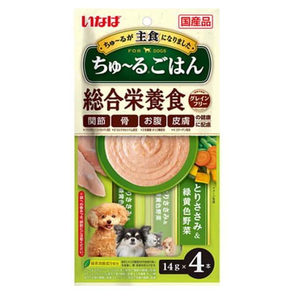 CIAO CIAO 狗肉泥 主食肉醬系列 雞肉及野菜味 14g×4本 14g  正面圖