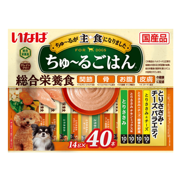 CIAO Dog Meat Puree Rice Meat Sauce Series Chicken and Vegetable with cheese 14g x 40 pieces (DS-269) (圖片1)