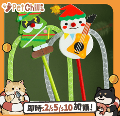 HelloDOG 貓玩具 聖誕可愛造型逗貓玩具 聖誕樹雪人 隨機款 (圖片1)