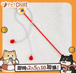 HelloDOG 貓玩具 聖誕可愛造型逗貓玩具 聖誕樹雪人 隨機款 (圖片4)