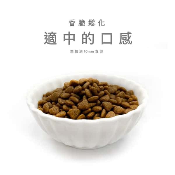 Snoopet Snoopet α 狗糧 關節強化有機配方 鮮羊肉+青口+蔬菜 8kg 8kg  背面圖