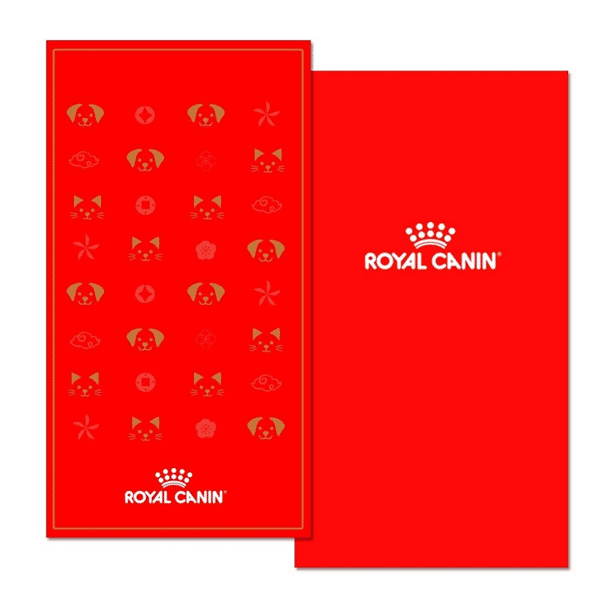 Royal Canin 法國皇家 精美利是封 (5個) (圖片1)