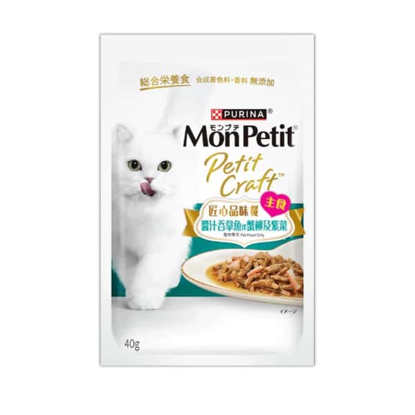MonPetit 貓濕糧 匠心品味餐 醬汁吞拿魚伴蟹柳及紫菜 40g (圖片1)