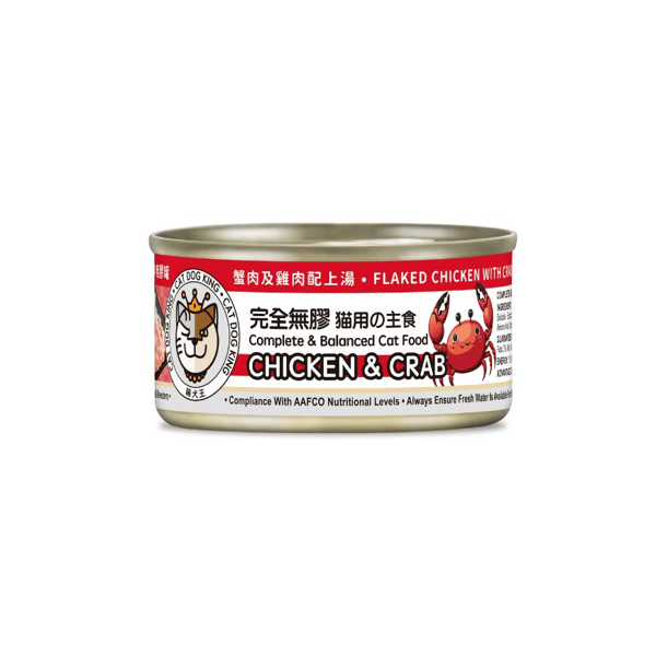 貓犬王 貓罐頭 蟹肉及雞肉肉絲湯主食罐 80g (圖片1)