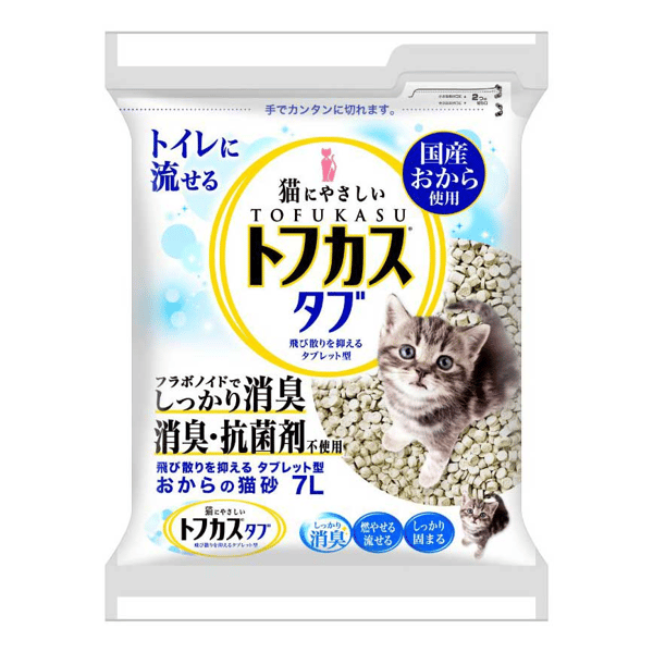 日本爽快7+1 豆腐貓砂 圓片型 原味 7L (藍) (GT001) (圖片1)