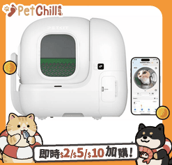 PETKIT 智能貓廁所】PUROBOT MAX PRO AI全自動貓廁所白香港限時秒殺