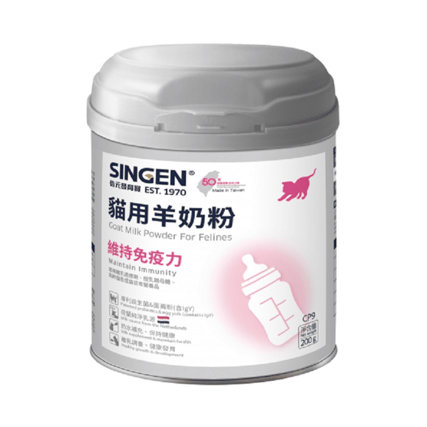 O'Life O'Life x 信元 貓用羊奶粉｜荷蘭乳源&專利益菌與蛋黃粉 200g/罐 200g 貓用 正面圖