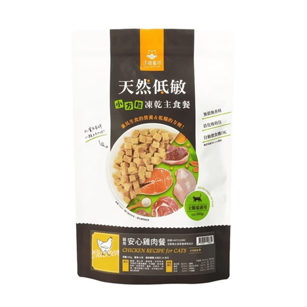 汪喵星球 貓糧 DogCatStar 天然低敏 凍乾主食餐 (小方粒型) 貓用安心雞 500g (FR085) (圖片1)