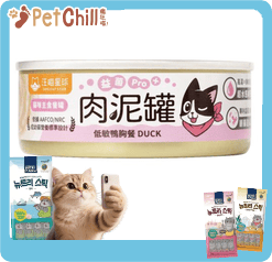 汪喵星球 汪喵星球 貓罐頭 DogCatStar 益菌PRO+ 綿密肉泥主食罐 低敏鴨胸 165g 165g 正面圖