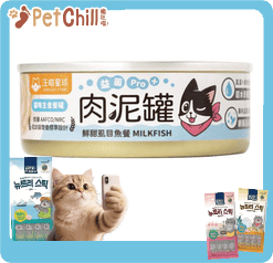 汪喵星球 貓罐頭 DogCatStar 益菌PRO+ 綿密肉泥主食罐 鮮甜虱目魚 80g (FM264) (圖片1)