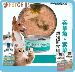 Kakato 罐頭 貓狗罐頭 吞拿魚及紫菜 70g (貓狗共用) (TD0719THK) (圖片3)