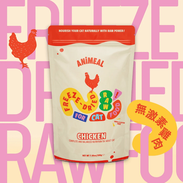 ANiMEAL 成貓凍乾生肉主食糧 無激素雞肉 200g (RF-CAT-CHIC) (圖片1)