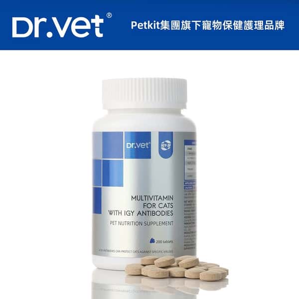 Dr.Vet Dr.Vet 貓⽤IgY綜合維他命 200⽚ 正面圖