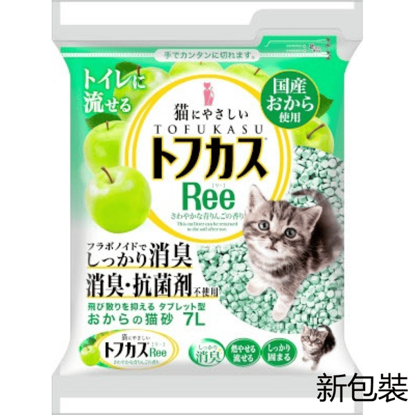 爽快Ree特強除臭 豆腐貓砂 青蘋果味 7L (綠) (UH87A) (圖片1)