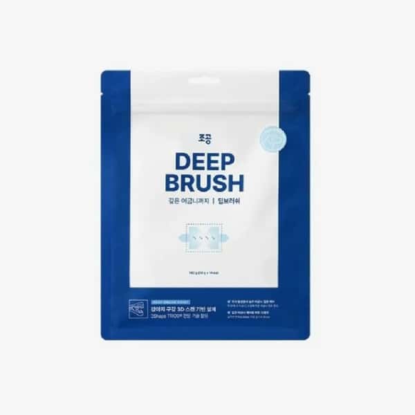 cho cho and kang 貓犬小食 Deep Brush 有機羊奶潔齒刷 14 x 10g 10g  正面圖