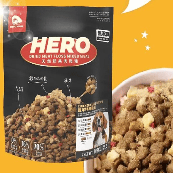 HeroMama Natural vegetable-fruit-meat floss and grain Chicken and lamb mixed with meat floss meal 0.9kg (圖片1)