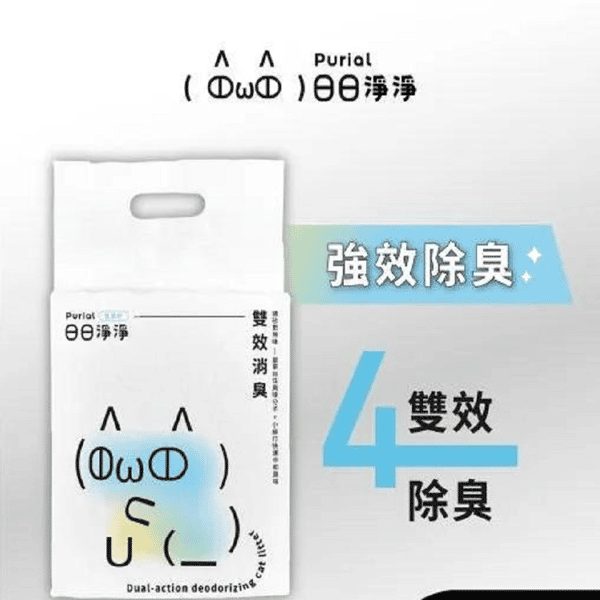 Purial Daily double-effect stinky tofu paste 2.7kg (圖片1)