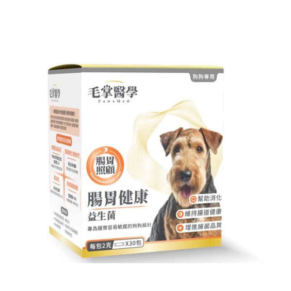 毛掌醫學 狗狗腸胃健康益生菌 2g x 30包 (圖片1)