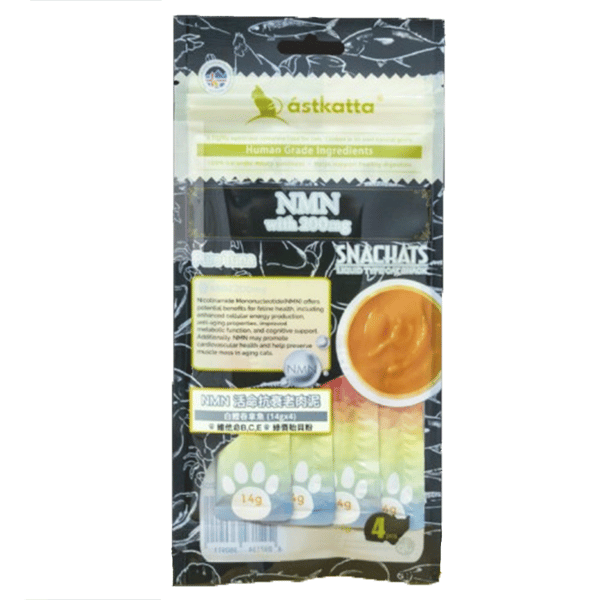 Astkatta 貓零食 營養肉泥 NMN活命抗衰老系列 純吞拿魚 14gx4 (P00183) (圖片1)