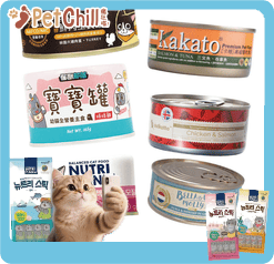 Bella & Molly's Bella & Molly's | 汪喵星球 | 怪獸部落 | Kakato | Astkatta | Nutriplan | 貓罐頭 1件 隨機混合發貨   正面圖